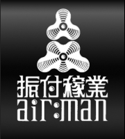 振付稼業 air:man